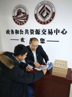 服務(wù)“零缺位” “陽光”又高效——探訪滄州渤海新區(qū)臨港經(jīng)濟(jì)技術(shù)開發(fā)區(qū)政務(wù)和公共資源交易中心