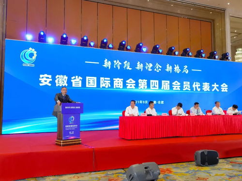 圖片新聞 社會經濟咨詢服務的關鍵角色與未來趨勢