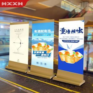 最新展架玻璃門批發(fā)報(bào)價(jià)與選購(gòu)指南