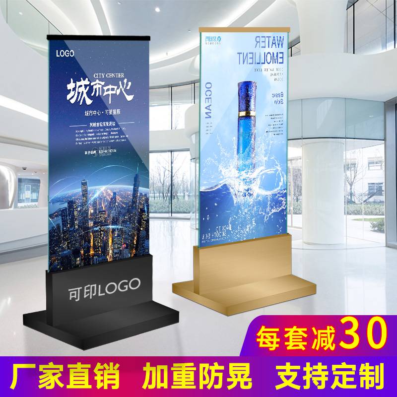 探索多功能立式玻璃展架 現(xiàn)代商業(yè)空間的展示利器