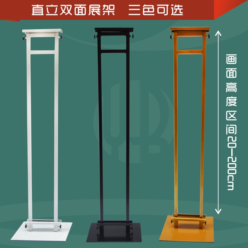 多元展示利器 KT板、門型展架與立式落地式海報(bào)展示架的全場(chǎng)景應(yīng)用