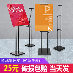 定制展示架與海報(bào) 打造品牌視覺(jué)焦點(diǎn)的藝術(shù)